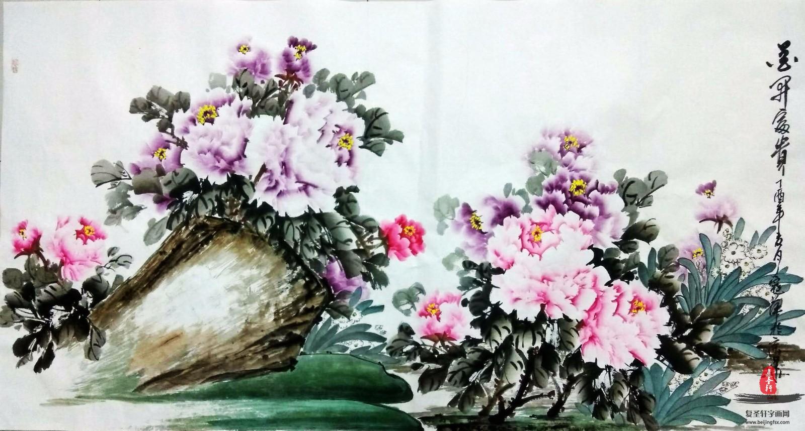寇萍花鸟牡丹《花开富贵》